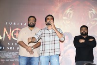 Kanguva Movie Press Meet Photos